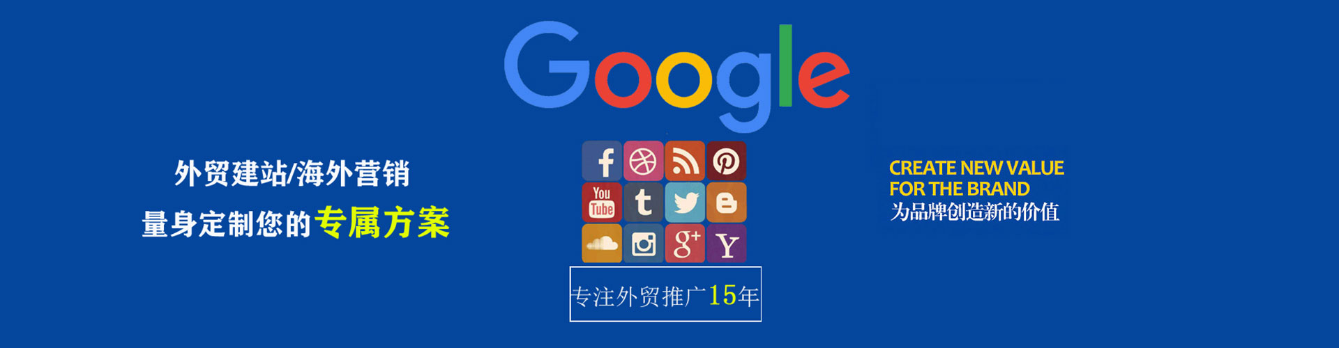黄石港百度竞价赚钱